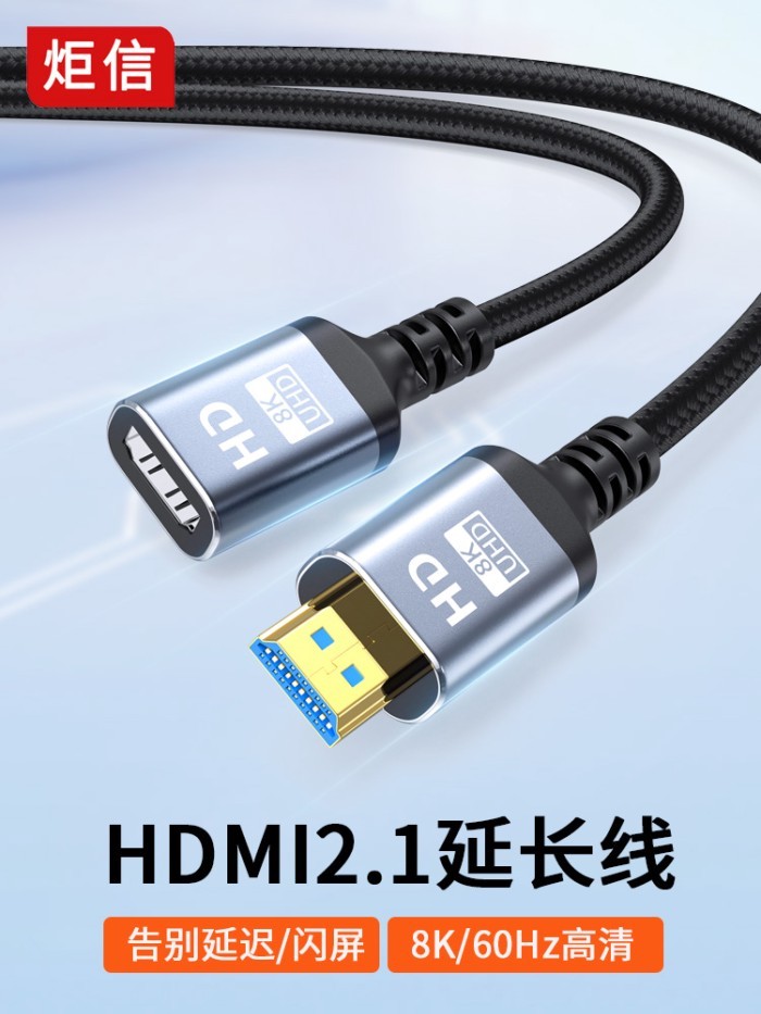 Miễn Phí Vận Chuyển Nhà hdmi Cáp Nối Dài 2.1 Nam Đến Nữ 8k HD TV Để Màn Hình Thiết Bị hdml Mở Rộng H