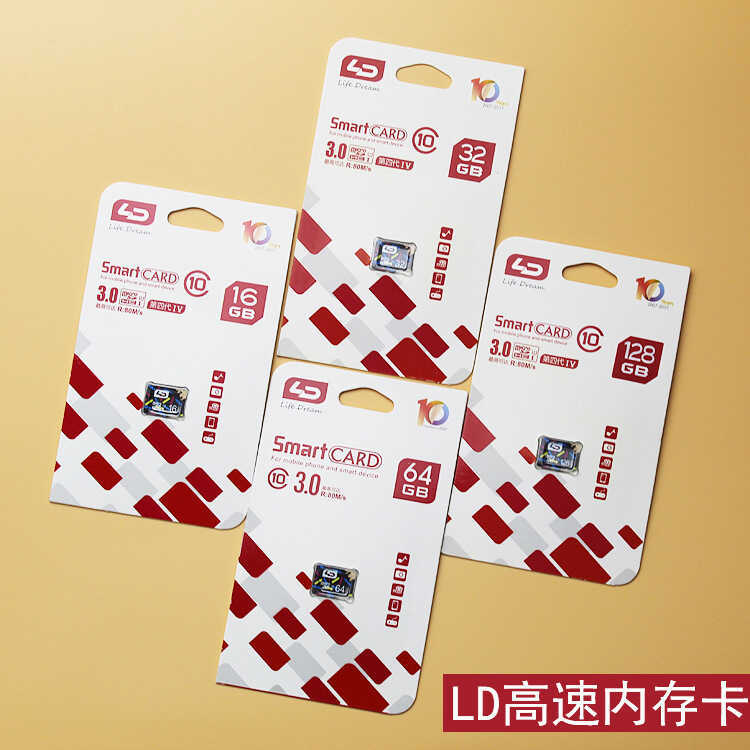 LD / Wano 16G Thẻ Micro SD 16GB css10 Điện Thoại Di Động Thẻ Nhớ Lái Xe Ghi Âm