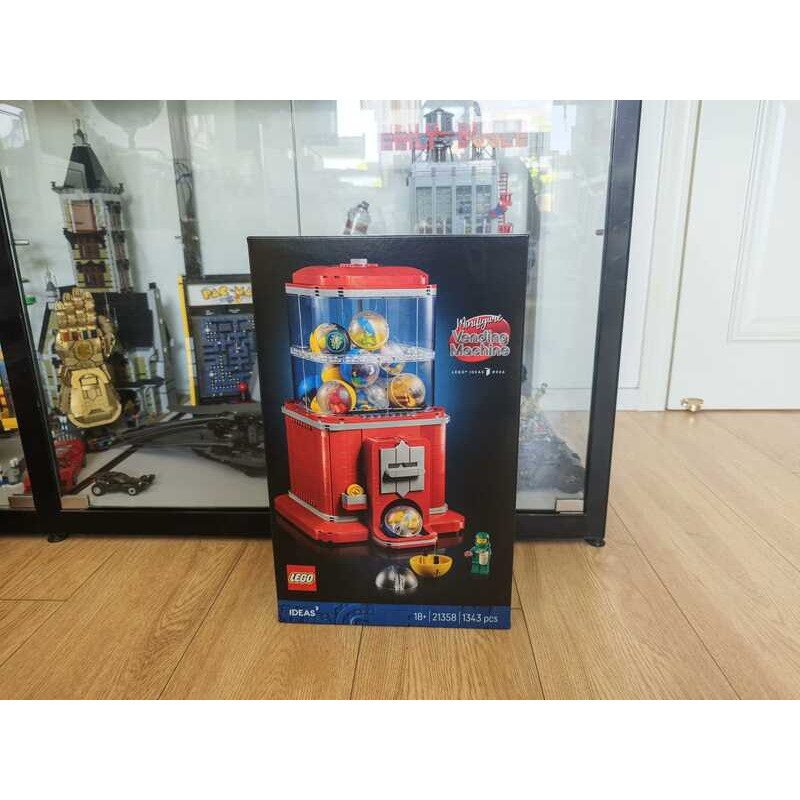 LEGO 21358 Ideas Series Máy bán hàng tự động minifigure, Sản phẩm chính hãng
