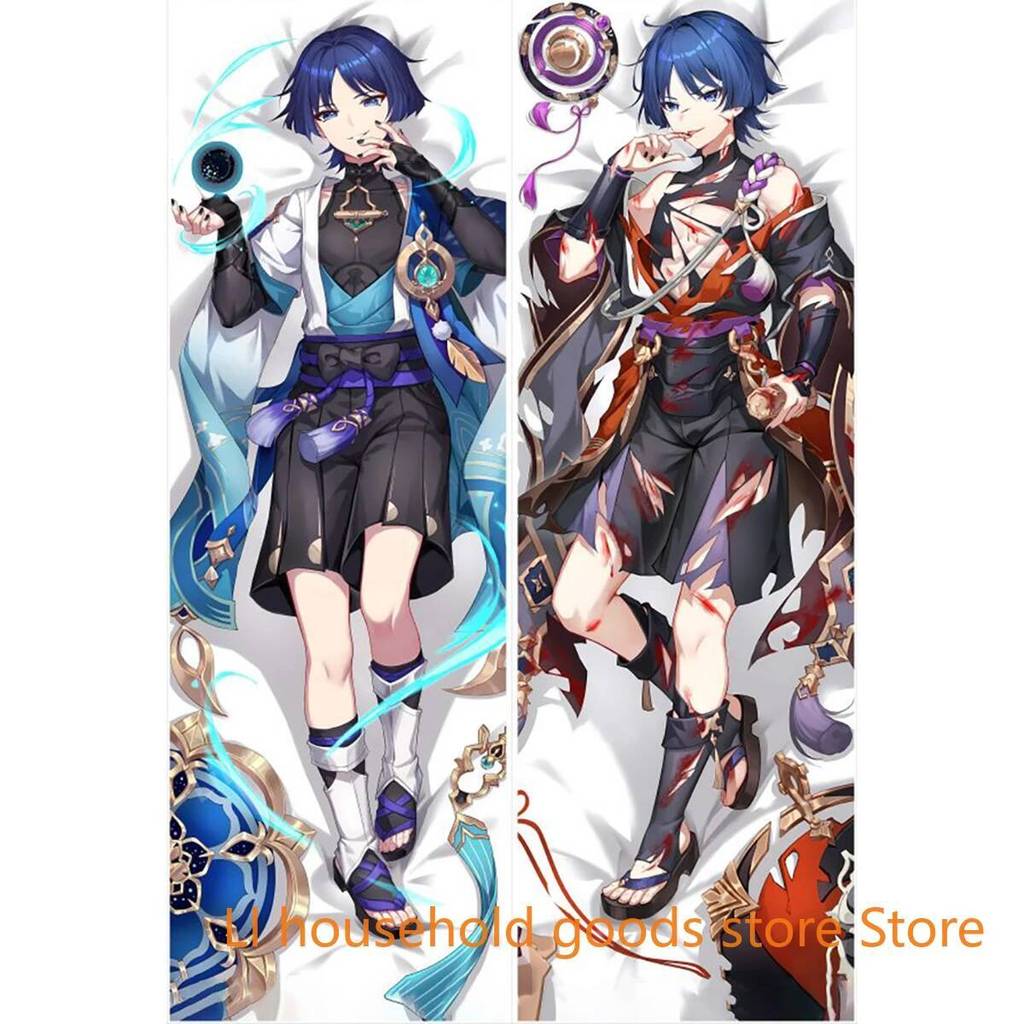 Genshin Impact Layla Cosplay Kunikurushi Balladeer Scaramouche Wander Dakimakura Vỏ gối cơ thể