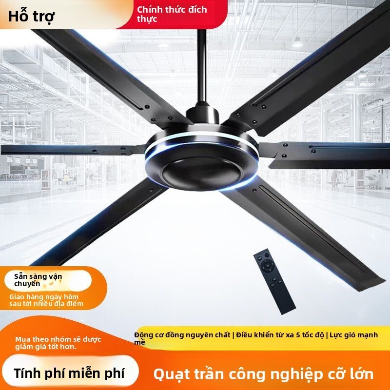[Aux] nghiệp gió 80inch 100inch 120inch Quạt trần công suất cho nhà xưởng siêu lớn