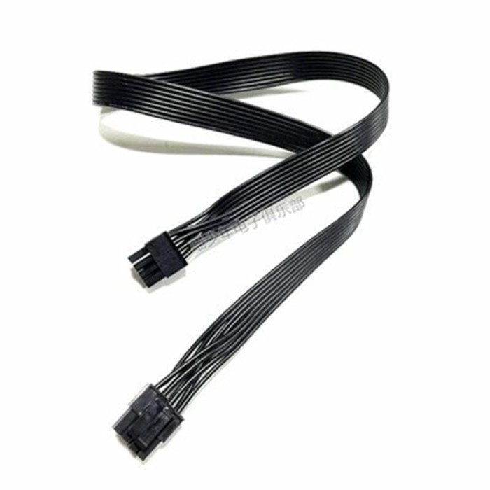 Cáp mô-đun nguồn MSI MSI MPG mới MPG A650GF A750GF A850GF Card đồ họa CPU Đĩa cứng SATA