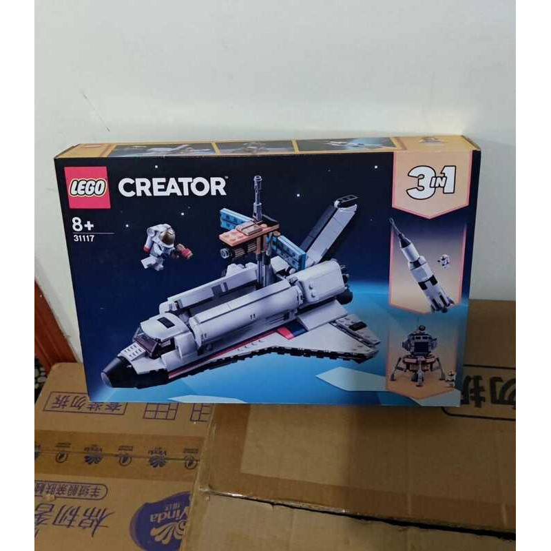 LEGO 31117 Cuộc phiêu lưu trên tàu con thoi