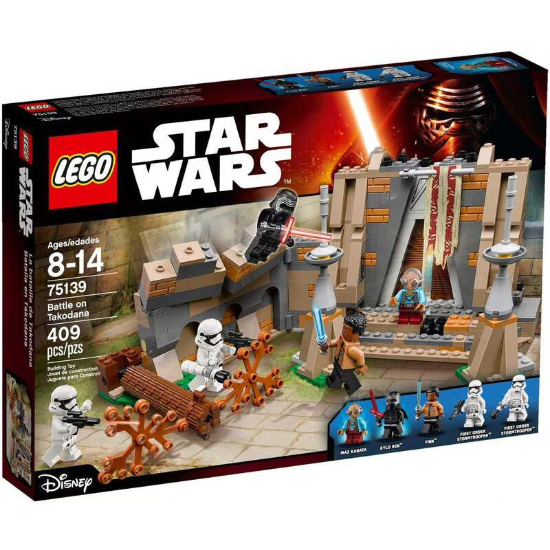 LEGO 75139 Bánh Bao Nhân Thịt Số 3 Gói sw0703