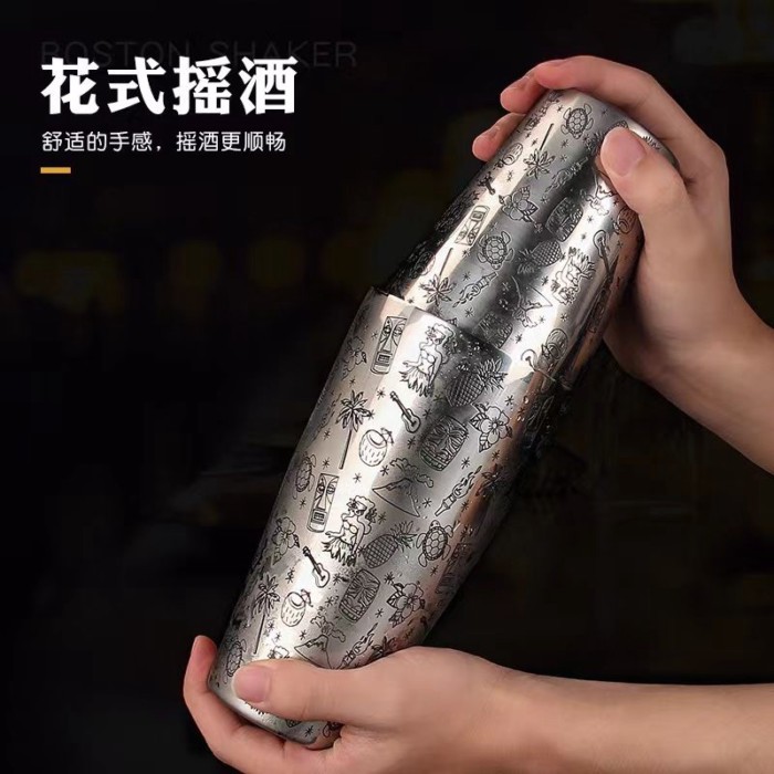 Hàng sẵn có ~ Thép không gỉ Bar Shaker American Boston Set Khắc Shaker Shaker Cocktail Bar Bar Barte