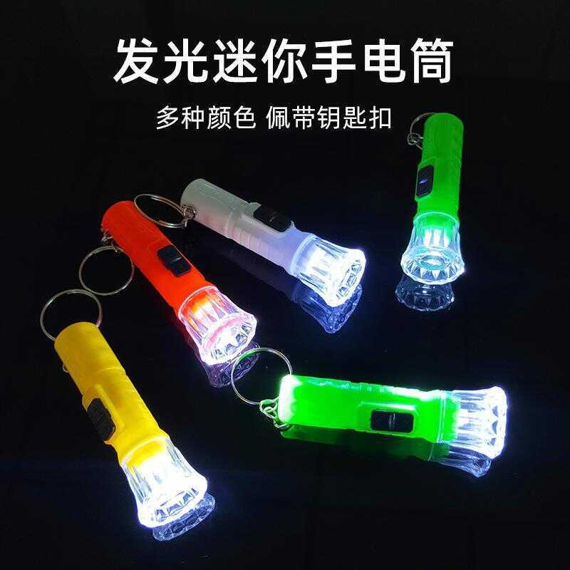 Đèn Pin Mini LED Mini Nhựa Đèn Pin Nhỏ Mini Nhiều Màu Sắc Đèn Pin Dạ Quang Trẻ Em Gian Hàng