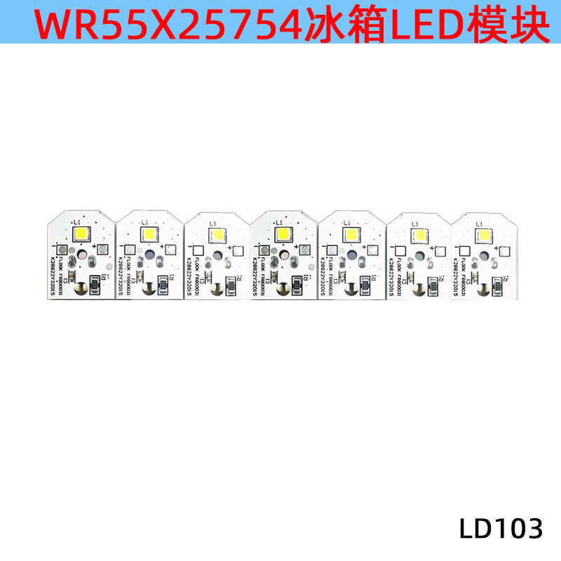 Thích hợp cho đèn LED tủ lạnh WR55X11132 WR55X25754 GE WR55X30602 WR55X26486