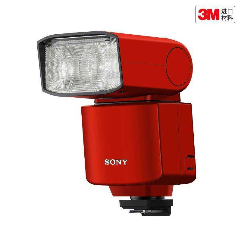 Thích hợp cho Sony HVL-F46RM Flash Phim Bảo Vệ Miếng Dán Hoạt Hình 3M