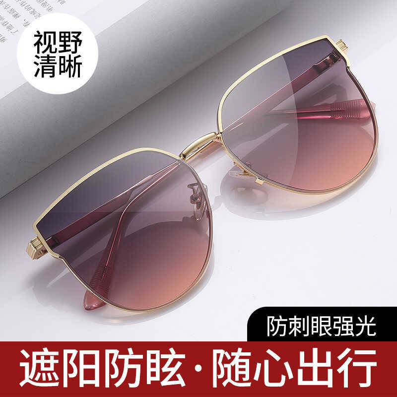 Kính mát nữ cao cấp thời trang Instagram, khung kim loại lớn và mỏng nhẹ