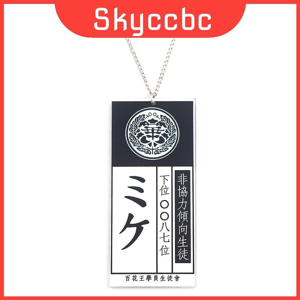 Kakegurui Jabami Yumeko Anime Nhân Vật Mặt Dây Chuyền Vòng Cổ Acrylic Có Dây Xích Cho Cosplay