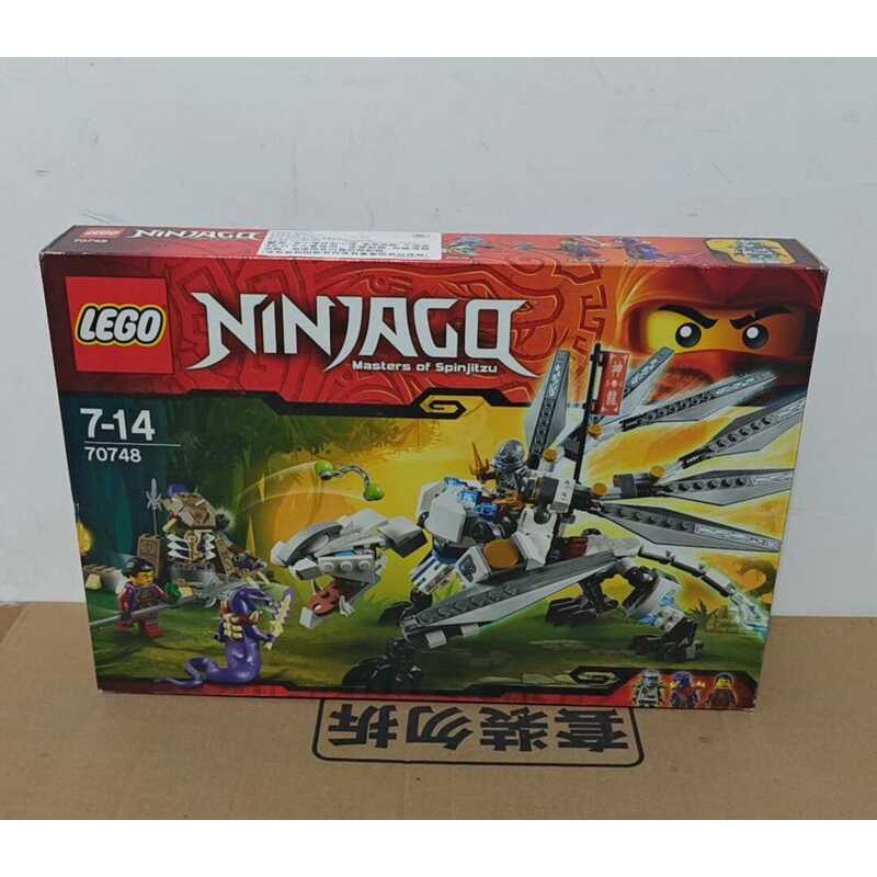 LEGO 70748 Rồng Titan, Dòng Ninjago