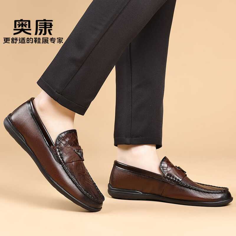 [Aokang] Giày Nam Bò Cao Cấp 2026, Đa Năng, Kiểu Dáng Thường Ngày, Đế Mềm, Giày Lười Da Thật Thoải M