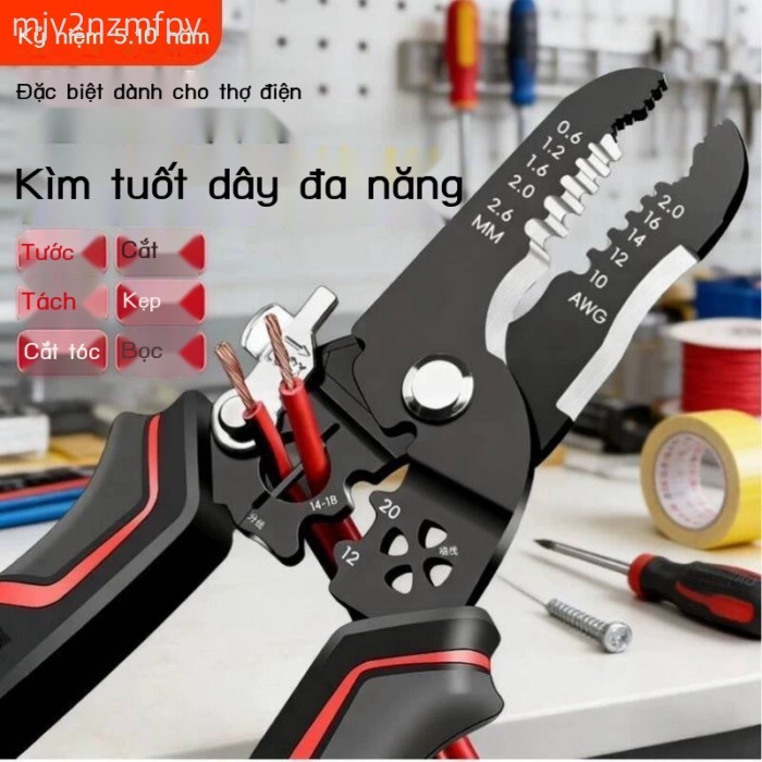 [Siêu Sale] Kìm điện Deli, năng cấp công nghiệp chuyên cho điện, kìm tuốt dây tự động đa năng, dụng