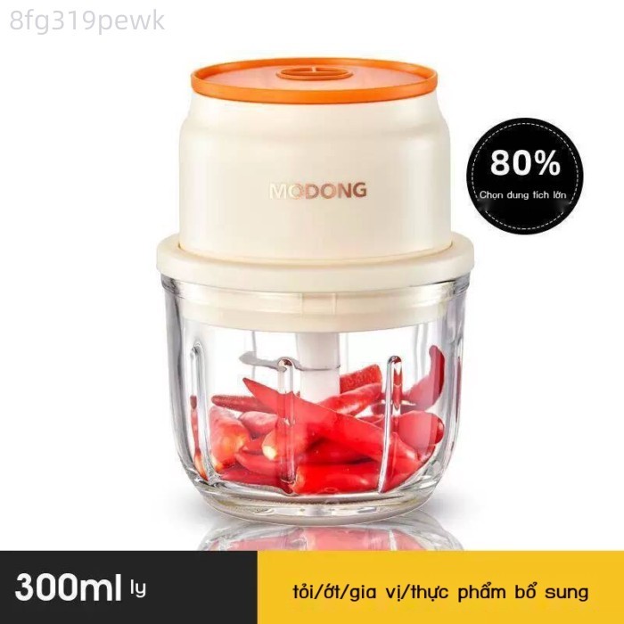 [HOT 2026] Moding GBL-101 thức ăn trẻ em không dây Moding, làm nhuyễn trái cây điện, Máy xay thực p