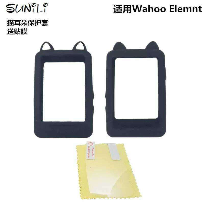 Wahoo Vỏ bảo vệ Wahoo Elemnt Đồng hồ bấm giờ Vỏ bảo vệ Phim hoạt hình Tai mèo Vỏ silicon miễn phí