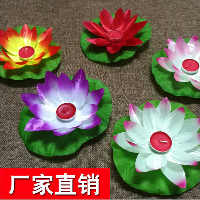 Ngày Lễ Vải Lụa Hoa Sen Đèn Lồng Nước Đèn Lồng Hoa Sen Đèn Lồng Kongming Đèn Lồng Nến Chúc Đèn Lồng 