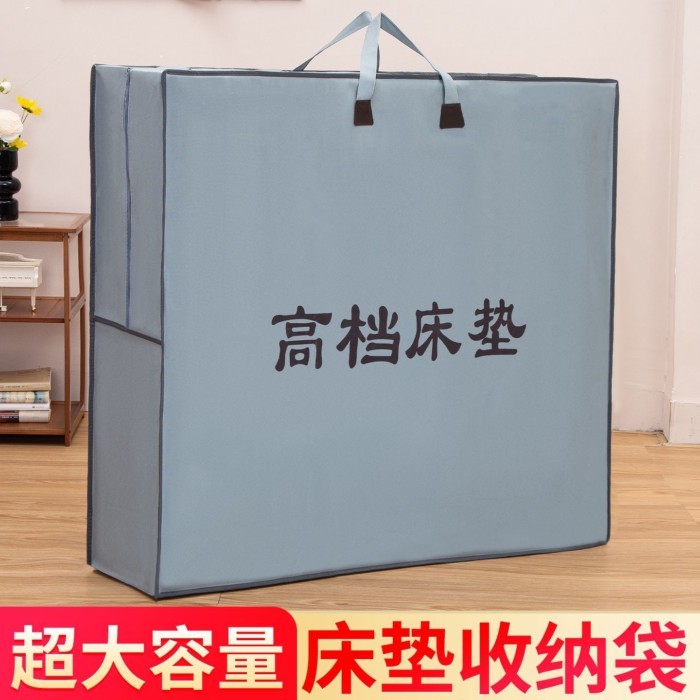 90x190cm Túi Nệm Sinh Viên Ký Túc Xá Túi Bảo Quản Di Chuyển Đóng Gói Túi Chăn Ga Gối Chăn Bụi Túi Dà