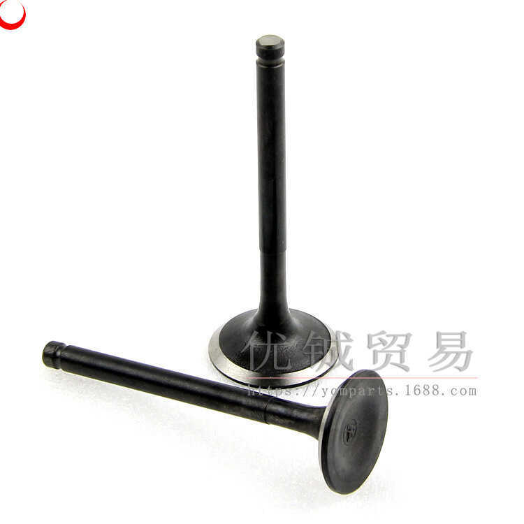 125 Van Xe Tay Ga Động Cơ 150 Van GY6 50cc Van Rod GY6 Phụ Kiện Động Cơ