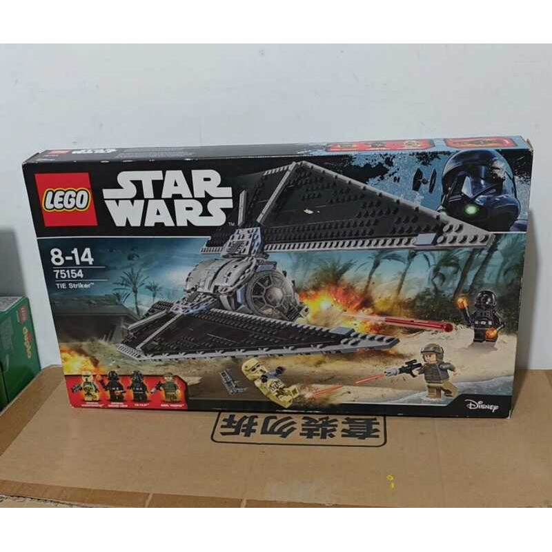 LEGO 75154 Máy bay tấn công Titan