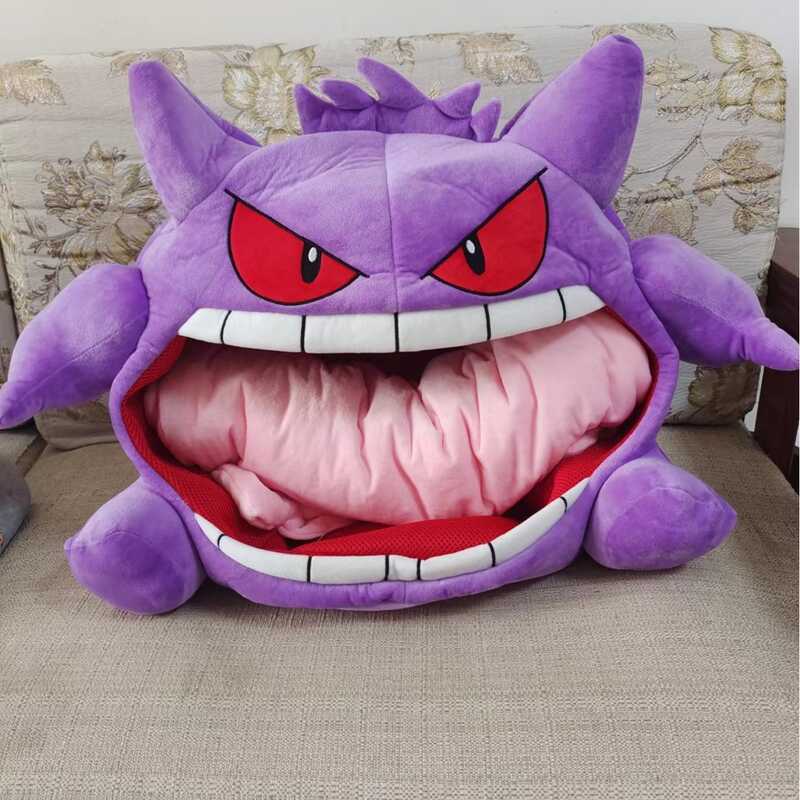 Gối Ngủ Hình Đầu Gengar Dễ Thương, Thú Nhồi Bông Elf, Phụ Kiện Anime, Chăn Nhỏ Đa Năng, Thảm Ngủ Cho