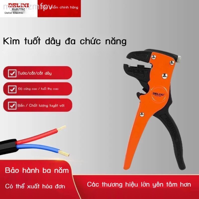 [SALE] điện Delixi, tuốt đa năng, kéo dây, Kéo thợ điện, Kìm cắt dây