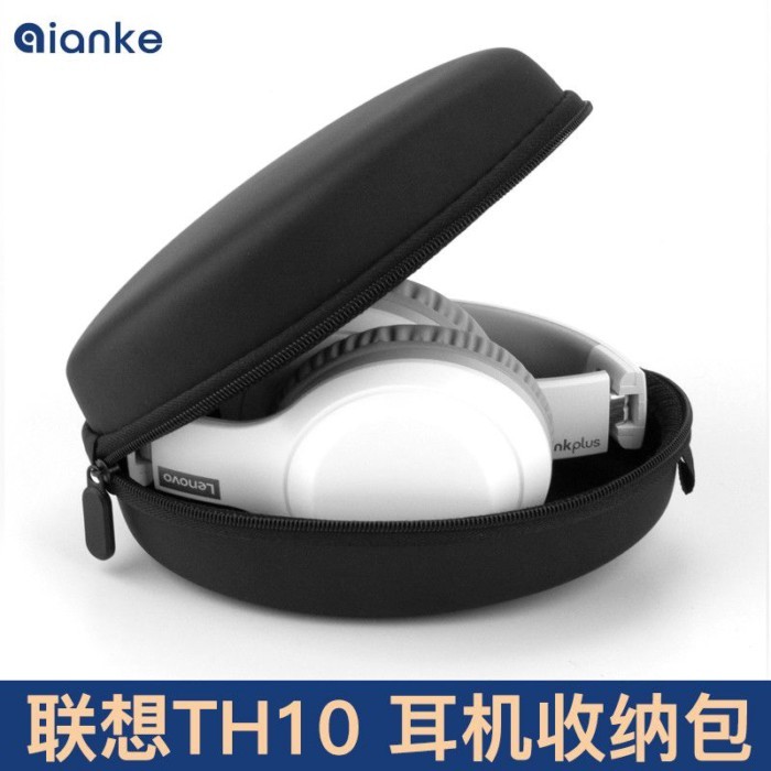 Thích hợp cho túi đựng tai nghe Lenovo TH10 TH11 Túi đựng tai nghe Hộp bảo vệ Hộp cứng di động