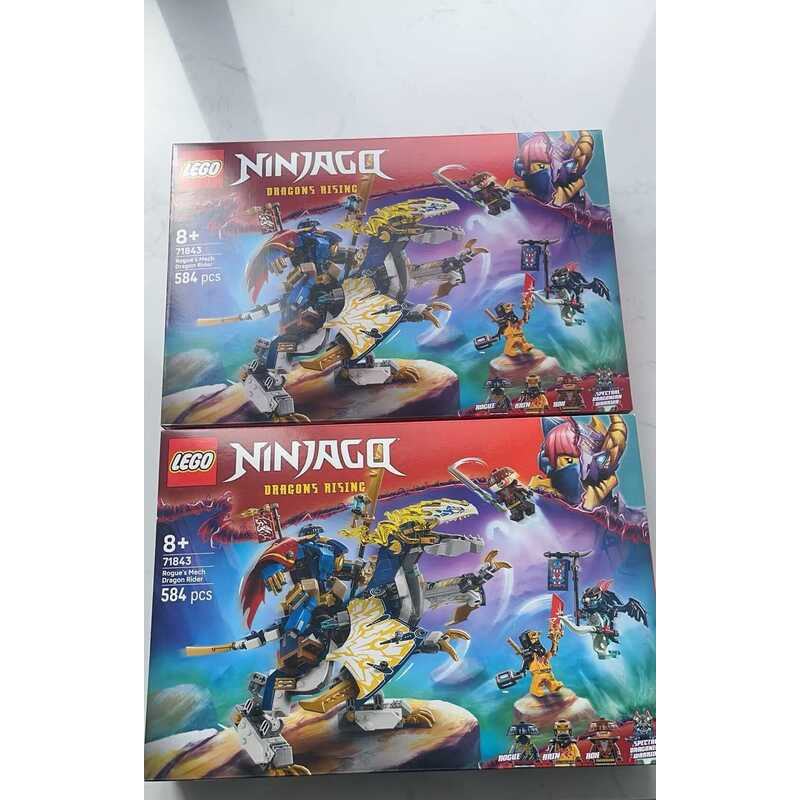 LEGO chính hãng 71843 Jay Đen, Dòng Ninjago