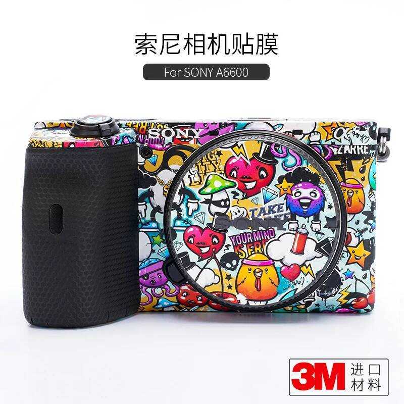 Thích hợp cho phim bảo vệ cơ thể Sony A66 A66 Nhãn dán sợi Carbon Da mờ 3M trọn gói