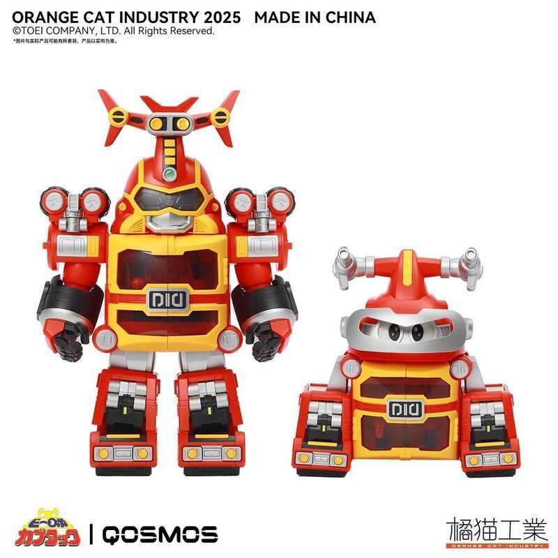 Orange Cat Industry Ironclad Little Treasure Kabuda & Shark Chili Giant Mô Hình Lắp Ráp Đồ Chơi Nhân
