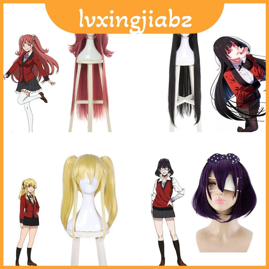 Kakegurui Jabami Yumeko Meari Kirari Yumemi Runa Dài Cosplay Đảng Tóc Giả Màu Sắc Sống Động