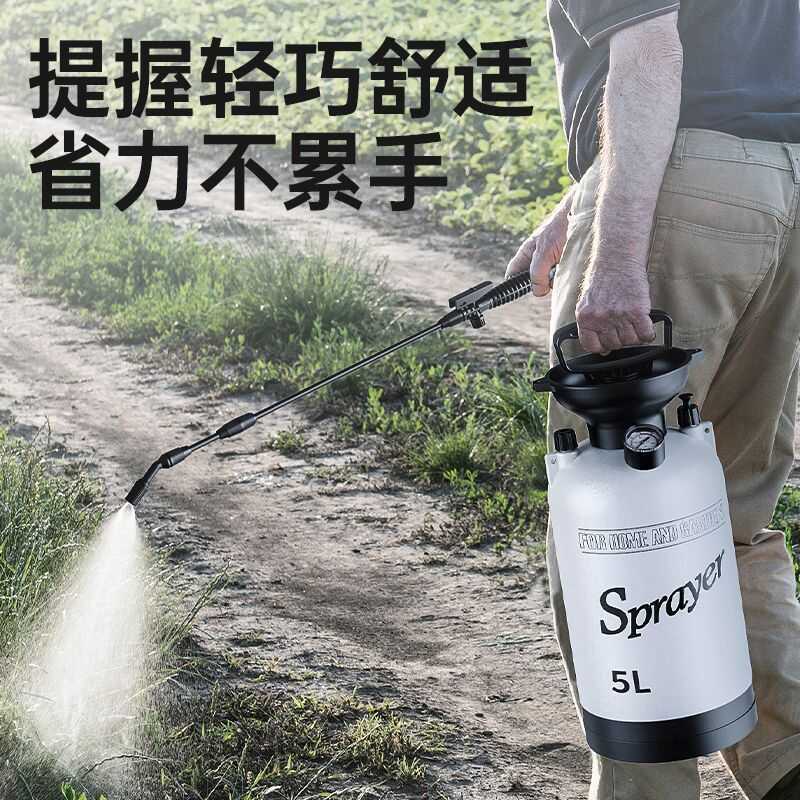 Chai Tưới Dayuan, Dụng Cụ Sâu, Thiết Bị Khử Trùng Nhỏ Nông Nghiệp, Bình Nước Gia Đình, Súng Phun Thu