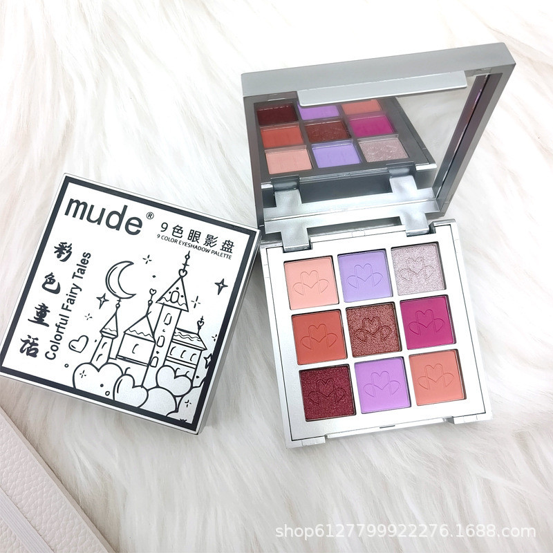 Cool Sweet Light Smoky Makeup Mude Bảng Phấn Mắt Chín Màu 01 # Phấn Mắt Ngọc Trai