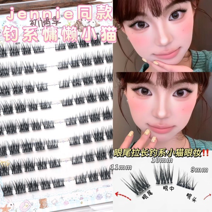 Lông mi giả không keo Jennie White Moonlight Asian Light Face Ni Flavor Full Mi Bán chạy
