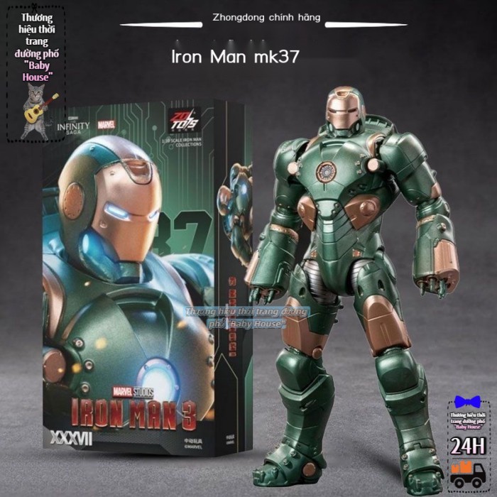 Kho Hà Nội🚚Iron Man Mk37 Khớp Di Chuyển Được Mẫu Tay Đồ Chơi Ngoại Vi Mark Tặng Búp Bê