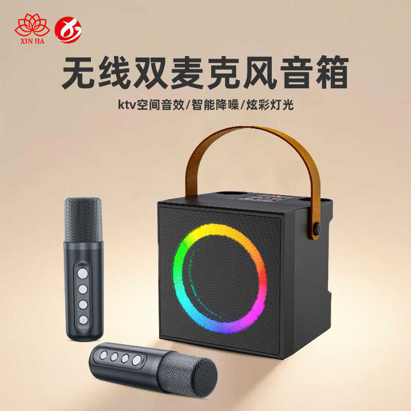 Loa Bluetooth K K K12 Loa siêu trầm Loa Bluetooth không dây K Song Máy đa năng Bluetooth di động Loa
