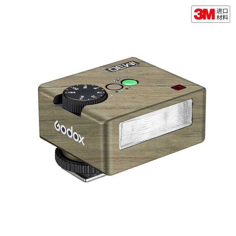 Thích hợp cho phim bảo vệ Godox iM30 Flash Godox im30 Sticker Skin 3M