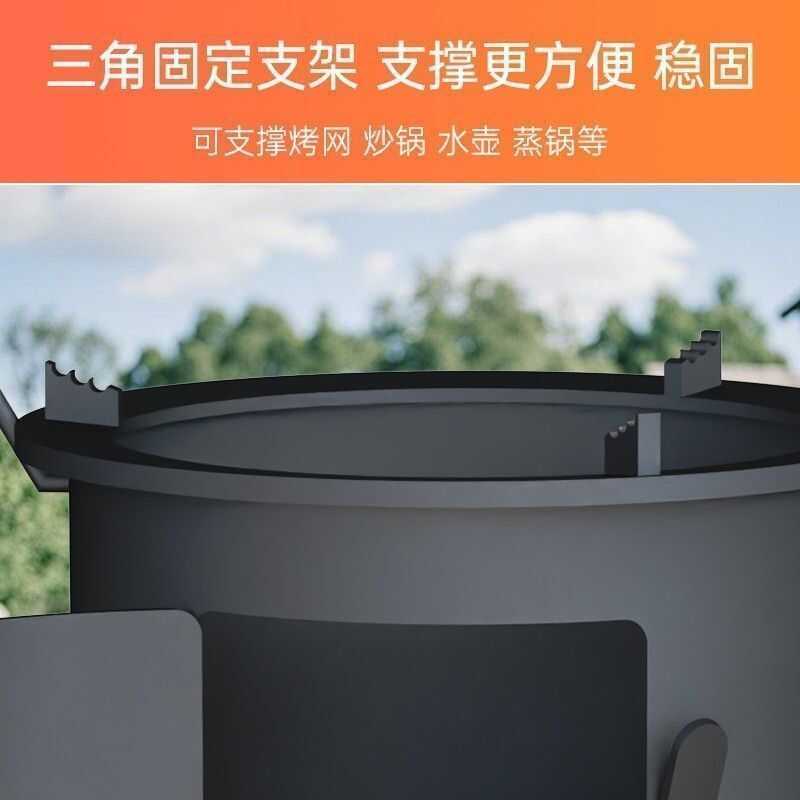 Lò củi, hố lửa than để pha trà, sưởi ấm, nấu nướng, nướng thịt ngoài trời, sử dụng trong nhà, đa chứ
