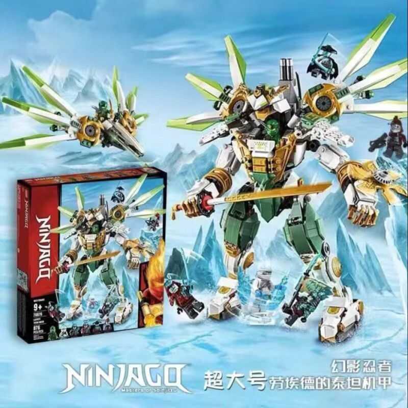 Tương thích với mô hình LG Ninjago Lloyd's Titan Mech, đồ chơi lắp ráp mang tính giáo dục, quà tặng 