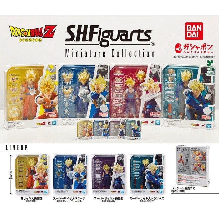 BANDAI BANDAI Gacha Phiên bản thu nhỏ Dragon Ball SHF Goku Gohan Vegeta Trunks Hàng có sẵn