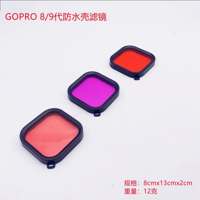 Bộ lọc Gopro8 HERO8 Bộ lọc lặn Gopro8 Bộ lọc độ sâu chống nước Phụ kiện máy ảnh
