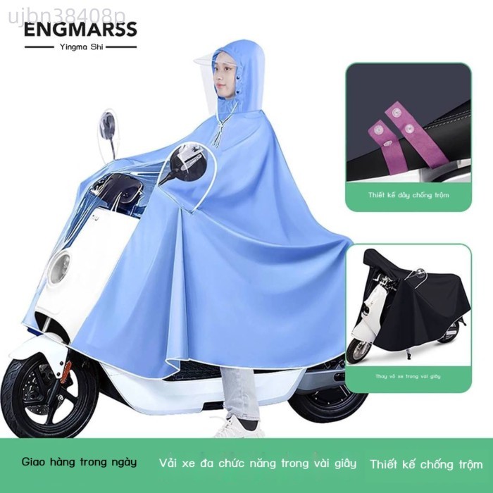 HOT- [ Ảnh thật ] Áo điện Inmax, trùm xe máy điện, áo nam và nữ, bảo vệ toàn thân cho một người trư