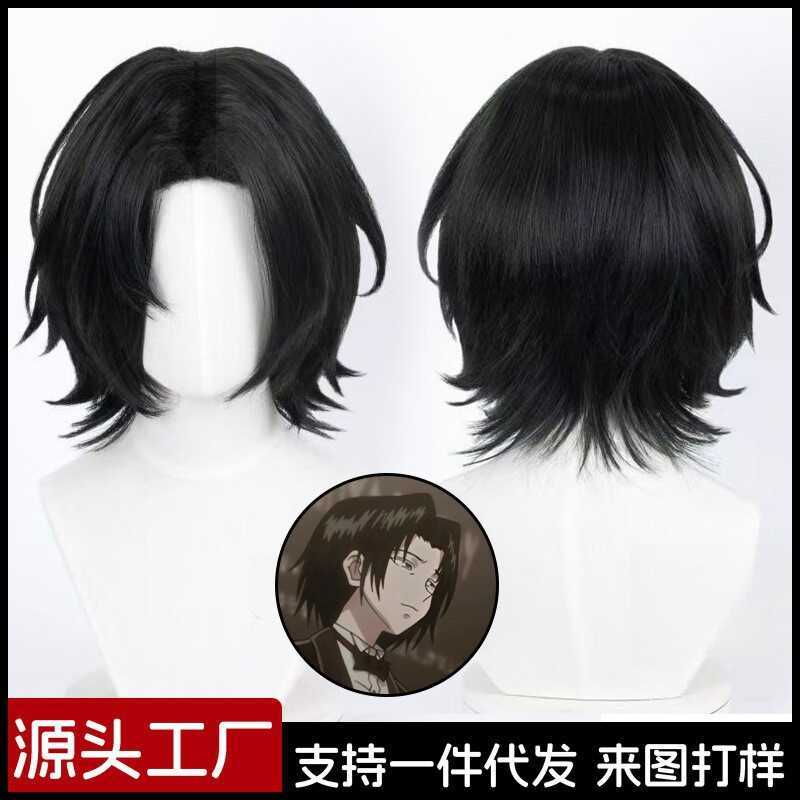 Tóc giả đen xanh phong cách anime cho nhân vật Feitan - Doran Full-Time Hunter cosplay