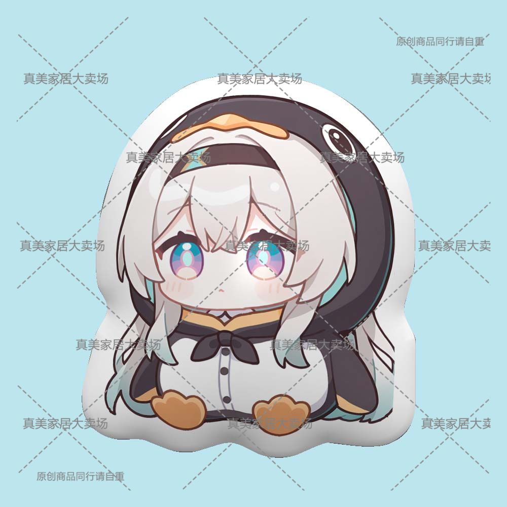 Honkai Star Rail Firefly Búp Bê Gối Ôm Thú Bông Dị Hình Anime doll Manga
