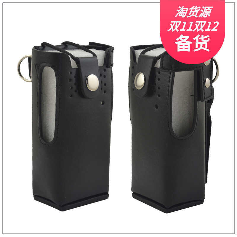 Bao da Walkie-Talkie Talkie Thích hợp cho Motorola GP328 / GP340 / HT750 / HT1250 EP450