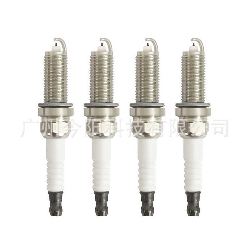 Bắn 1 Bắn 4 Bugi Iridium 90919-01253 9091901253 SC20HR11 Thích hợp cho Toyota