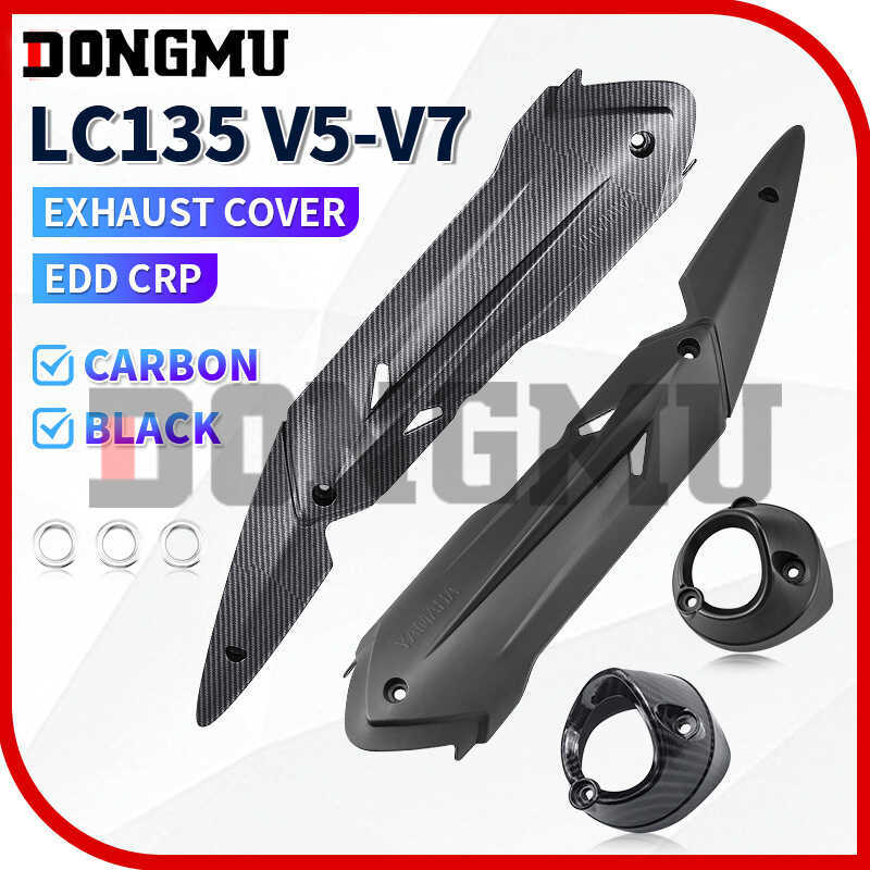 LC135 FI Xe Máy Giảm Thanh Bên Nắp Ống Xả Cuối Bao Bộ LC135 V5 V6 V7 V8 Phụ Kiện
