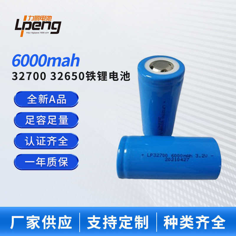 Thương Hiệu Mới Power 327 32650 Sắt Pin Lithium 60mAh 3.2V Pin Lưu Trữ Năng Lượng Mặt Trời Xe Điện