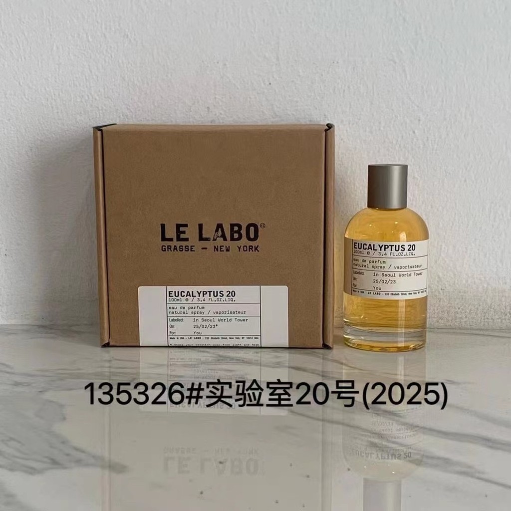 Fashion 55 Lab 2025 Sản phẩm mới Nước hoa bạch đàn số 20 bạch đàn EDP Unisex Fragrance dbe