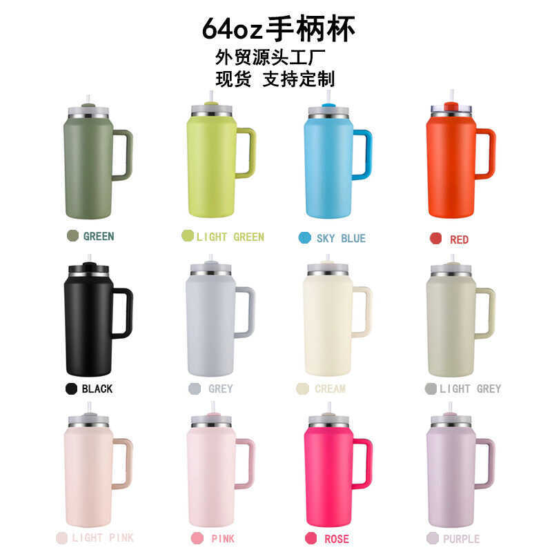 Stanley Cùng Phong Cách Thế Hệ 2 64oz Tay Cầm Cốc Xe Ô Tô Cốc Nhiệt Dung Tích Lớn Cốc Đá