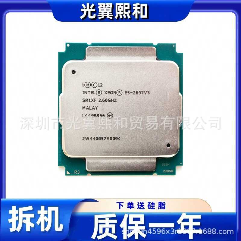 Intel Xeon E5-2697v3 A2011-3 14 ❈ 28 ❈ 145WX99
